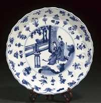 Kangxi six character mark and of the Period A blue and white dish